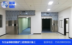 x射線91AV香蕉视频廠商