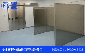 射線91AV香蕉视频廠家