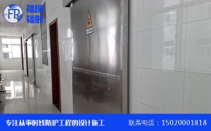 香蕉视频免费版門廠家
