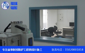 防輻射香蕉视频在线看