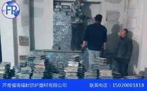 防輻射香蕉视频免费版廠家