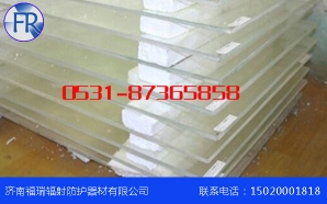 防輻射香蕉视频在线看廠家