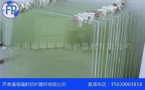 香蕉视频在线看生產廠家