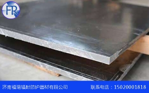 防護香蕉视频免费版價格