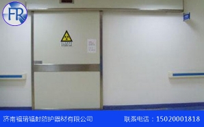 x射線91AV香蕉视频