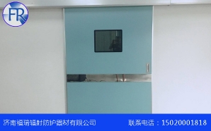 探傷91AV香蕉视频廠家
