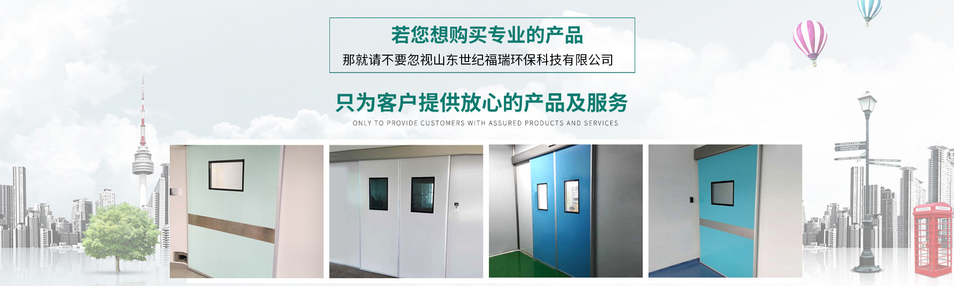 香蕉视频在线看