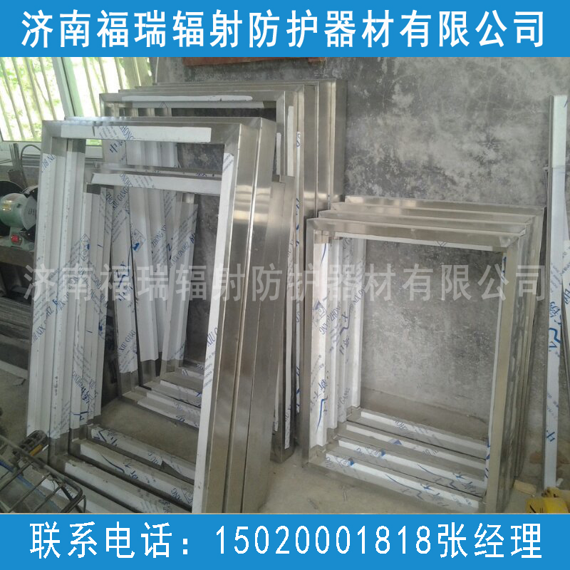 香蕉视频在线看