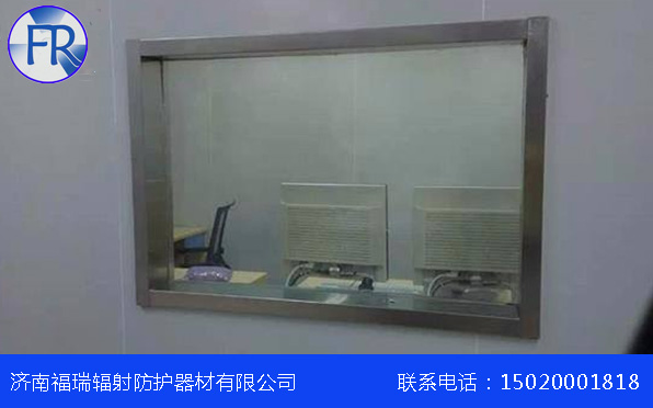 香蕉视频在线看