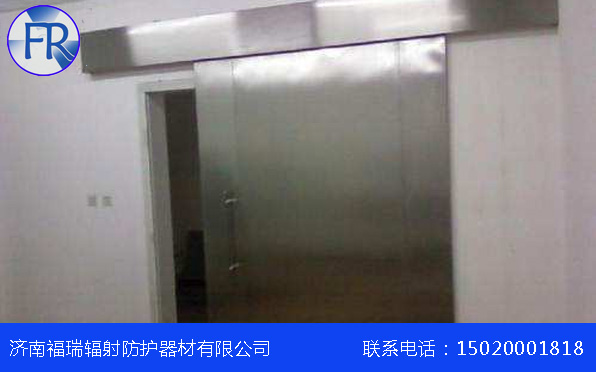 防護香蕉视频免费版