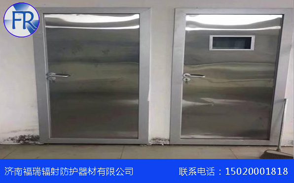 防護香蕉视频免费版