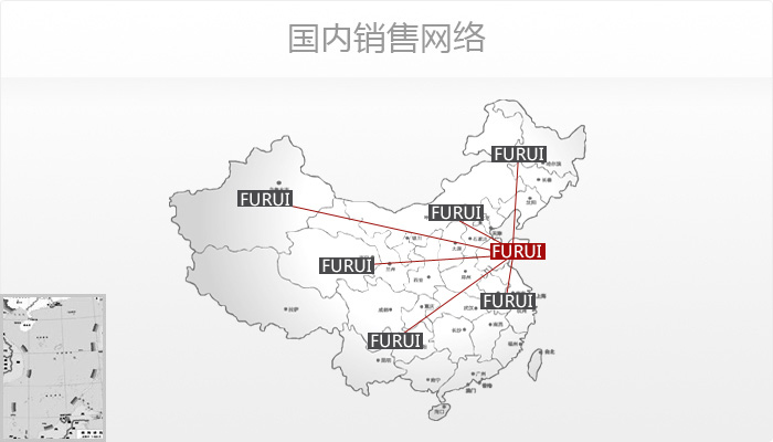 防護香蕉视频免费版