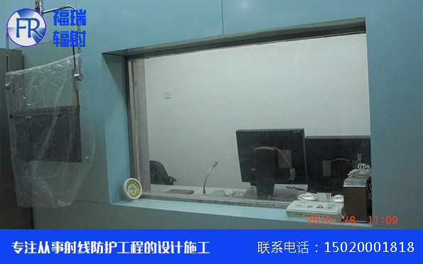 香蕉视频在线看