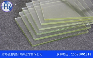 香蕉视频在线看