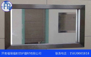 香蕉视频在线看