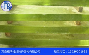 香蕉视频在线看