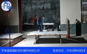 香蕉视频在线看